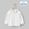 Fornecimento ao Vivo de Roupas de Outono para Meninas: Camisa Básica com Gola, Top Bordado Estilo Coreano para Bebês, Camisa Branca em Estoque para Crianças Pequenas