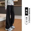 Calça esportiva branca estilo banana para mulheres, novidade outono 2026 cintura alta petite casual justa slim-fit reta estreita perna larga