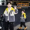 Chaqueta cortavientos para niño para primavera y otoño 2026 modelo nuevo, abrigo con capucha de otoño para bebé niño, ropa cortavientos de otoño para niños, moderna