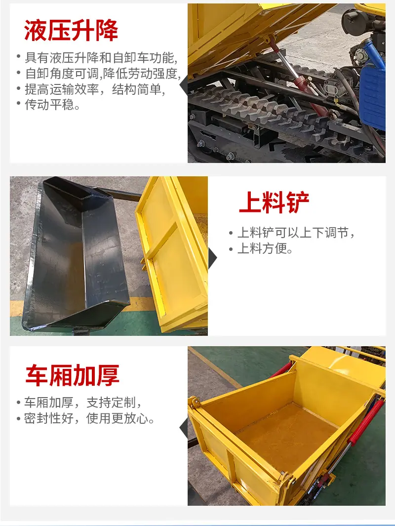 运输车_08