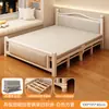 Cama Plegable para Uso Doméstico, Cama Individual para Apartamentos Pequeños, Cama con Tablero Duro, Cama Simple para Siesta, Nuevo Modelo 2026, Resistente y Duradera