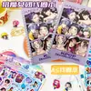 Chica Cazadora de Kpop Transfronteriza Grupo de Chicas Lindo Cuaderno de Espiral A7 Cuaderno A5 Papelería Práctica de Aspecto Elegante Bloc de Notas Horizontal