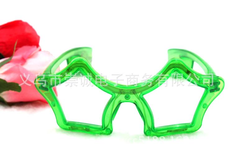 五角星眼镜绿色