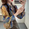 Camisa de Abrigo Versátil para Primavera Diseño con Sentido de la Moda Nicho Holgada Manga de Linterna Top de Moda Holgado con Estampado para Mujer