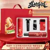 Regalos prácticos para la festividad del Día Nacional: Juegos de termos y paraguas con logo personalizado, perfectos como regalos de empresa, artículos promocionales o recuerdos para eventos