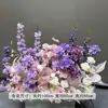 Flor de Suelo para Boda Morada Romántica Decoración para Banquete de Compromiso Flores para Pasillo de Salón de Bodas Arreglo de Flores de Seda para Boda