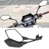 Acessórios para motocicleta motocicleta Carro Elétrico Espelho retrovisor espelho retrovisor refletor de fibra de carbono espelho de carro esportivo