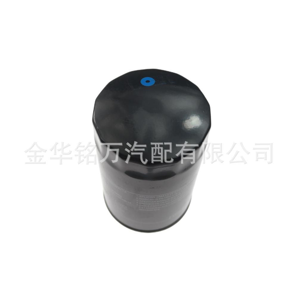 65、奥迪A4A5机油格 (5).png