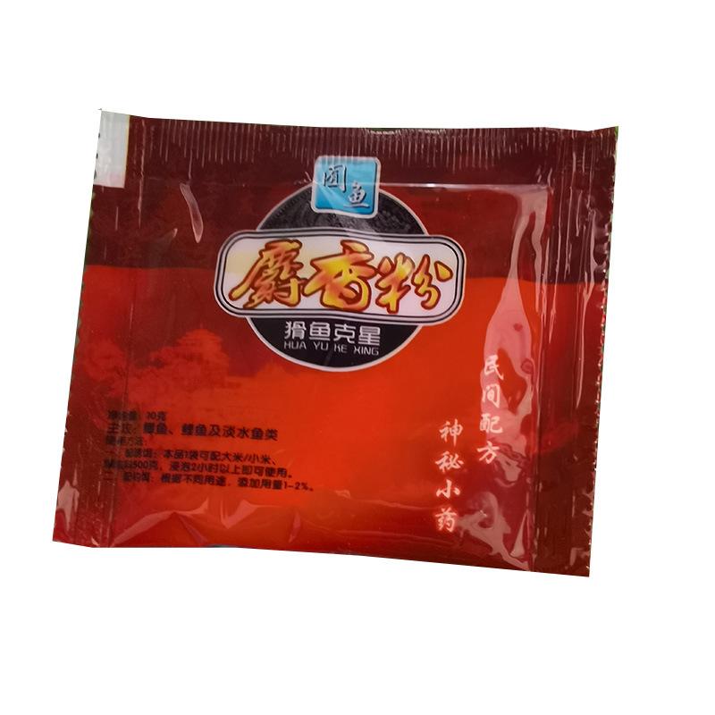 微信图片_2024040515402
