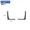 Adecuado para Modelos 18-21 del Accord de Décima Generación Panel Decorativo de Fibra de Carbono para Velocímetro Interior de Coche Pegatina Decorativa