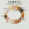 Pulsera de Cristal Natural Amatista Hecha a Mano, Serie de Colores Dopamina de Alta Gama, Atrae Riqueza y Buena Suerte, Pulsera Multi-Tesoro de Alta Gama