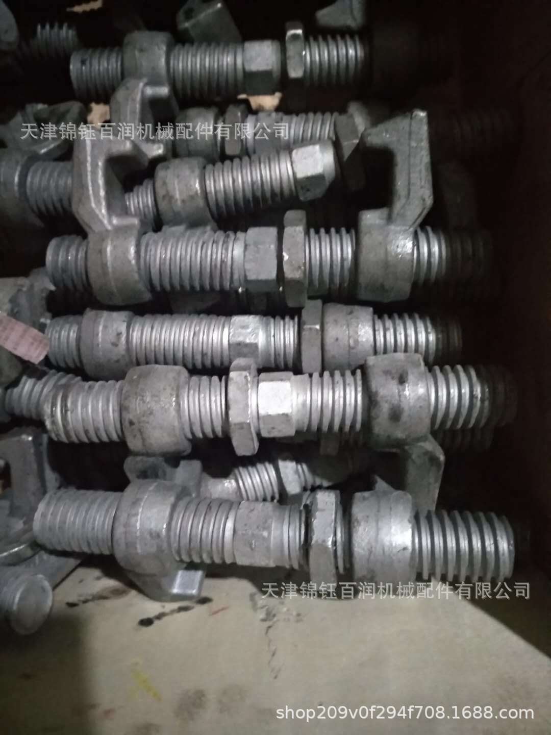 126581708804242320