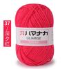 25g 4 fios de algodão de leite médio grosso bola de lã artesanal diy tricô crochê boneca buquê tapete cachecol