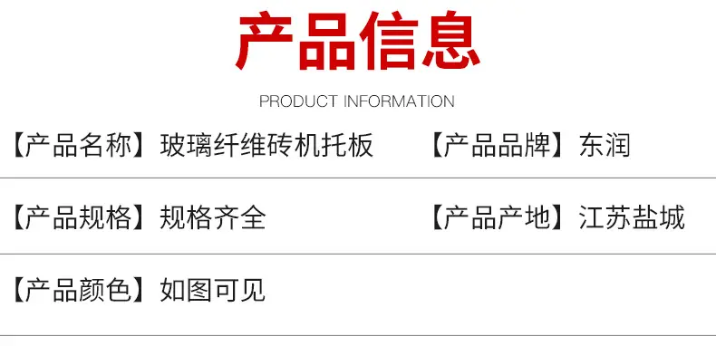 详情_03