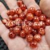 Flor de Caucho Roja Cuarzo Roca Jade Cuentas Redondas Jade Cuentas Dispersas Sangre de Pollo Roja 8mm Pulsera Colgante Accesorios Cuentas Hechas a Mano