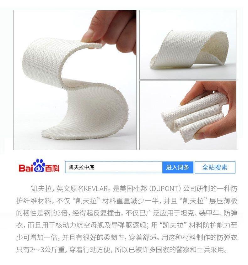 IMG_4187(20240229-010141)