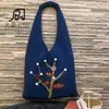 Amazon Transfronterizo Bolso de Compras Tejido de Lana Crochet Bordado a Mano Tejido a Mano Estilo Mori Girl Bolso de Mano para Hombro