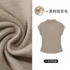 Nova Moda Feminina 2026, Blusa Feminina de Gola Meia-Alta, Camiseta Feminina de Manga Curta Estilo Primavera, Design Elegante com Ombros Normais, Mangas Flare, Ajuste na Cintura, Efeito Emagrecedor