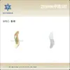 2*6mm Formato S Especial Fundo Plano Acessórios para Joias Vidro Manicure Joias Usáveis Unha DIY Acessórios Manicure Diamante Atacado