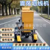 Máquina Marcadora Vibratoria de Termofusión, Máquina Marcadora de Reductores de Velocidad de Intersección de Alta Velocidad, Máquina Marcadora Vibratoria Elevada, Máquina Marcadora de Termofusión