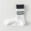 Calcetines de yoga para mujer otoño e invierno calcetines de algodón de media caña calcetines antideslizantes de absorción de impactos calcetines deportivos profesionales de Pilates calcetines sin costuras para mujer