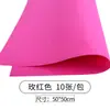 Papel esponja papel espuma 3mm material para fazer DIY à mão celebridade da internet ins laço tamanho grande 1m1mx1m cor
