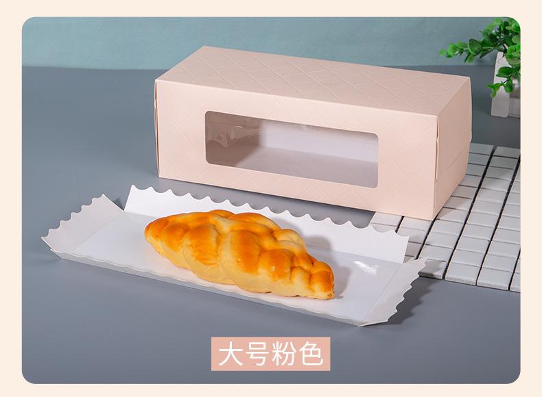 蛋糕卷_14.jpg