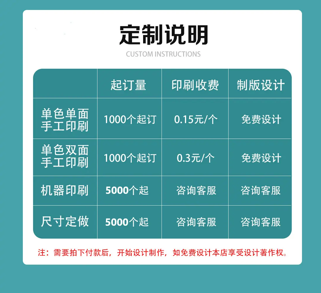 1740369366