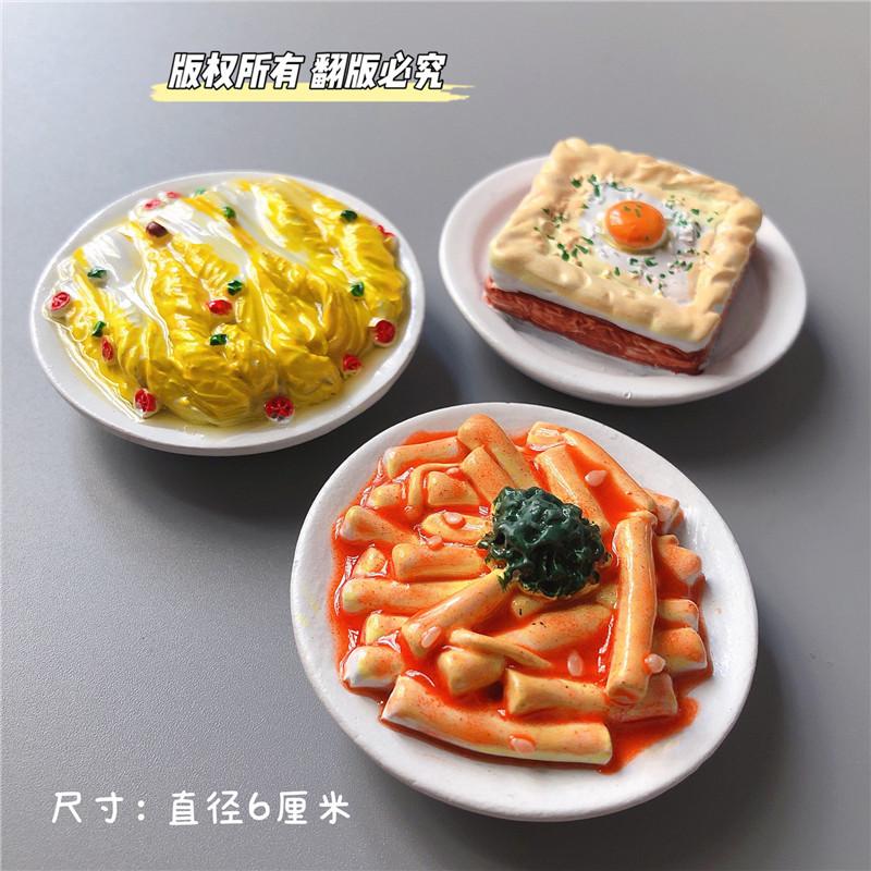 IMG_8466(20221211-135133)_副本.j