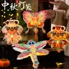 Linternas del Festival de Mediados de Otoño, Linternas de Papel de Libélula Estilo Chino, Kits de Materiales Hechos a Mano para DIY, Linternas Portátiles Emisoras de Luz para Niños para Puestos