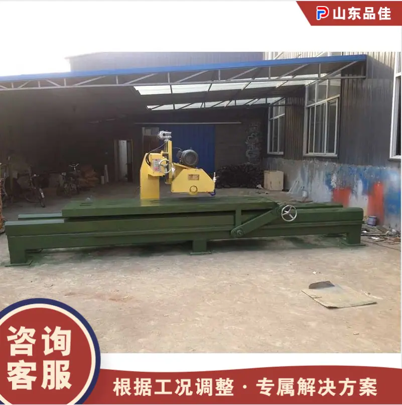 QQ20260323-113838