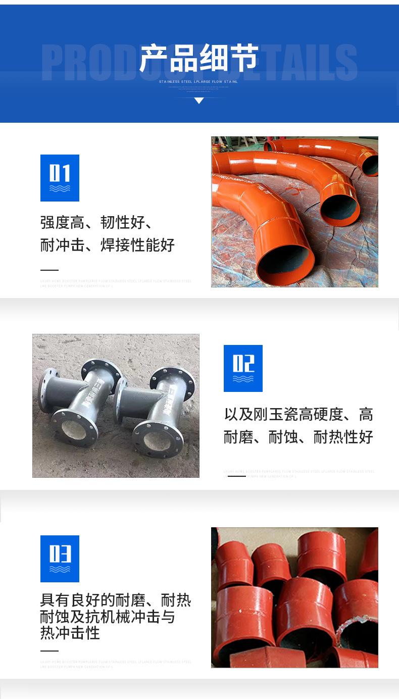 详情2_05.png