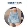 Shorts Jeans Bordados para Mulheres Verão 2025 Finos Cintura Alta Emagrecimento Petite Perna Larga Corte A Linha Comprimento Três Quartos Hot Pants