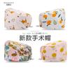 Gorro quirúrgico Gorro redondo de algodón para mujer gorro de enfermera para quirófano gorro quirúrgico estampado gorro de trabajo ajustable con hebilla médica para hombre