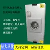 Unidad de filtro de aire FFU para cobertizo limpio, sala libre de polvo, campana de flujo laminar de cien niveles, unidad de purificación, unidad de filtro de doble ventilador