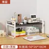 Estante de Almacenamiento para Escritorio Estantería para Escritorio Almacenamiento de Escritorio Dormitorio de Estudiantes Cosméticos Estante de Múltiples Niveles para Encimera Estante en Capas