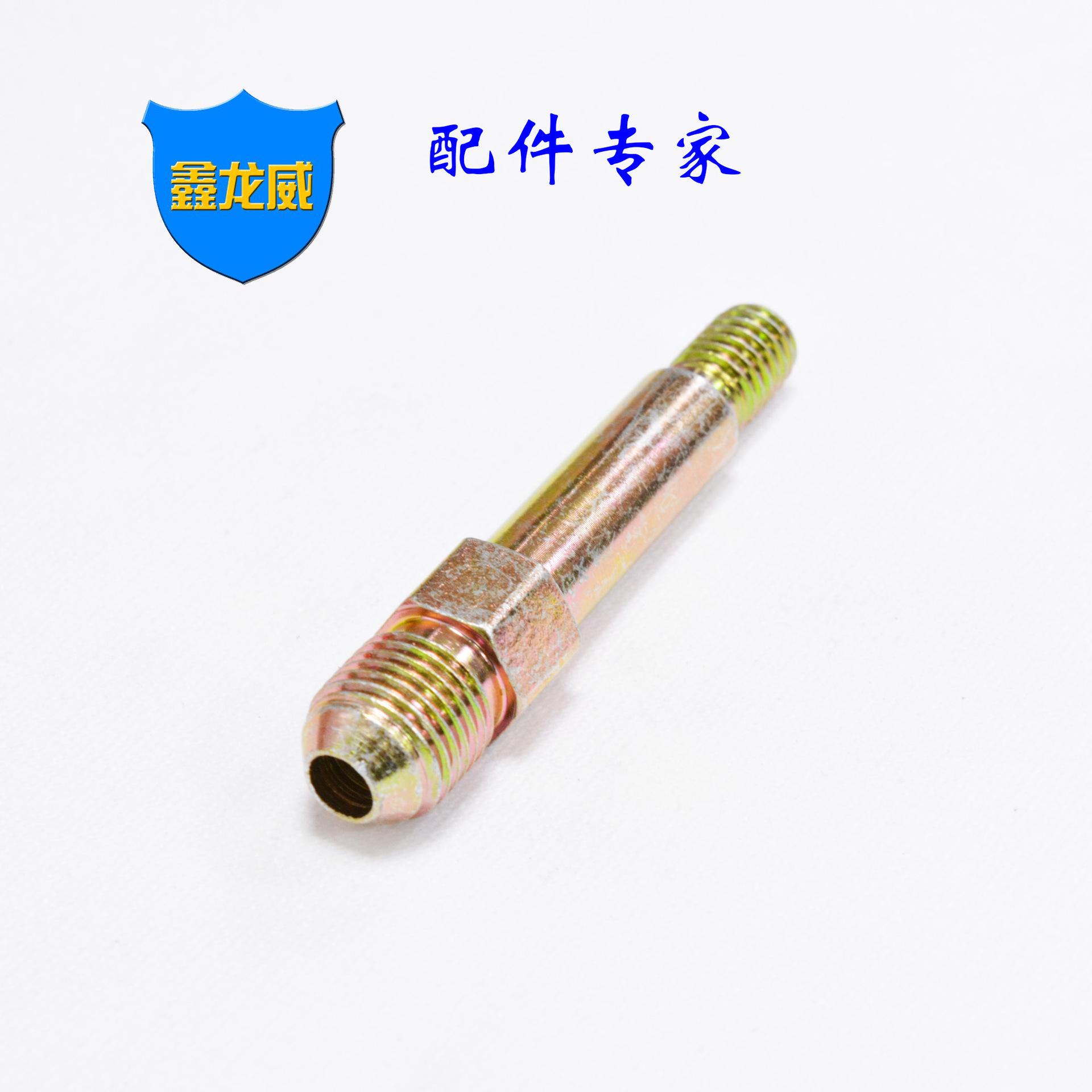 1分3寸铁美制粗.jpg