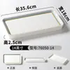 Platos de Melamina para Restaurantes, Hot Pot, Platos Rectangulares para Barbacoa, Platos Comerciales de Imitación Porcelana para Sushi