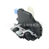 Para Volkswagen/Skoda/Seat bloqueador de cerradura control central del coche cerradura de puerta 3B1837015AQ