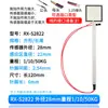 Sensor de Presión Flexible de Película Delgada Fsr402 Pantalla Resistiva Sensible a la Fuerza Módulo de Detección Táctil Rfp602