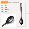 Utensílios de cozinha de nylon panela antiaderente espátula doméstica especial pá de cozinha colher de sopa de qualidade alimentar resistente a altas temperaturas terno de utensílios de cozinha