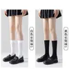 Calcetines Blancos Calcetines de Media Caña para Mujer Calcetines Finos de Verano Calcetines Largos hasta la Rodilla Jk Presión Adelgazante Primavera y Otoño Calcetines de Pantorrilla