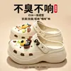 Zapatos tipo zueco súper suaves para mujer, para uso al aire libre en verano, nuevo estilo 2026, antideslizantes, resistentes a olores, suela suave, adecuados para el trabajo y para conducir