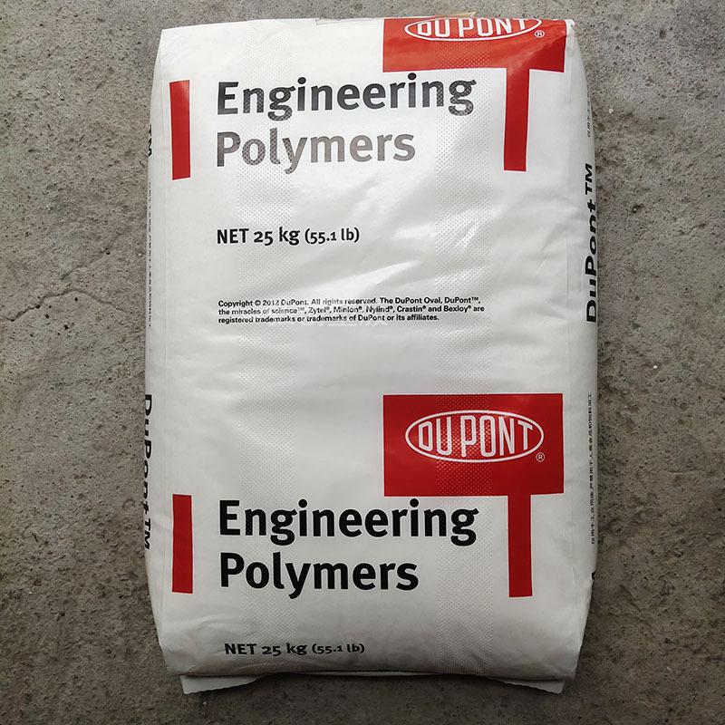 S600LF正面800水印