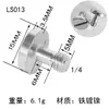Trípode Accesorio Corto para Cámara Base Tornillo de Fijación Extensión para Gimbal Dslr Placa de Liberación Rápida de 1/4 de Pulgada Tornillo 3/8