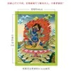 Buda Yuan Hui Dali Rey Kong Nepal Pintado a Mano Rey Kong Mano Thangka Sala de Estar Entrada Estudio Pintura Decorativa Pintura Colgante