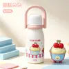 Botella de agua térmica para niños, diseño de dibujos animados, portátil para estudiantes, gran capacidad, vaso para bebé, con asa, vaso con pajilla de doble propósito