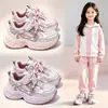 Zapatos Deportivos para Niñas 2026 Primavera Nuevos Malla Moño Perla Suela Suave Transpirables Antideslizantes Versátiles Zapatos para Niños Papá
