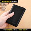 Billetera para hombre productos genuinos cuero genuino billetera simple billetera corta para hombre mini ultradelgada transfronteriza billetera para hombre