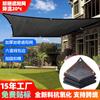 Malla Parasol, Encriptada y Engrosada, Malla de Protección Solar con Perforación en el Borde, Malla Bloqueadora de Luz y Sombreadora para Uso en Exteriores, Malla de Aislamiento para Coche y Jardín, Transfronterizo
